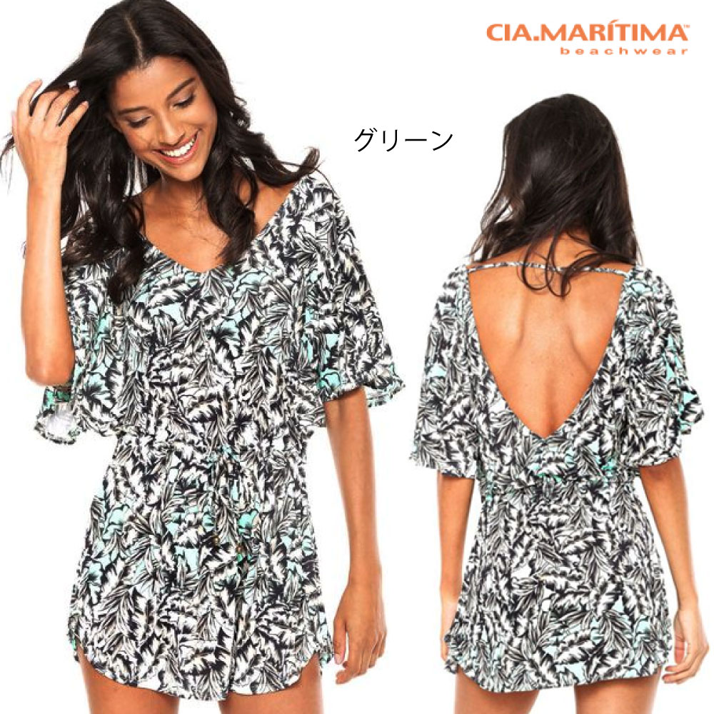 【新商品】【均一SALE】CIA.MARITIMA カンパーニャ マリッチマ◆ブラジル インポート水着 ビーチウエア リーフ柄 カフタン ワンピース ドレス cm1691