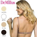 DeMillus デミルス ブラジリアンランジェリー ブラジャーホック ジョイントホック 延長ホック de70084