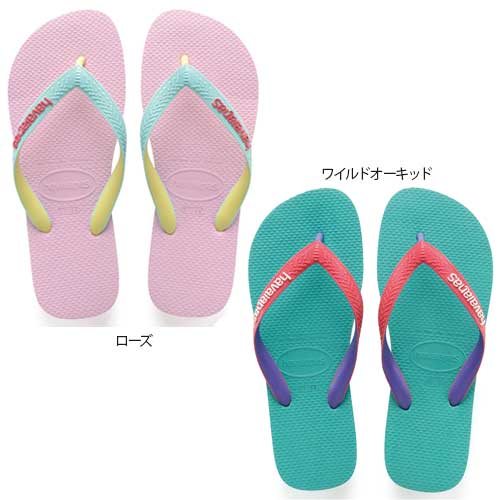 KIDS TOP MIX（キッズトップミックス）◆havaianasハワイアナスビーチサンダル (UNISEX)