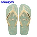 havaianas ハワイアナス◆ブラジル ビーチサンダル TOP TROPICALIA トップトロピカル サンダル メンズ ユニセックス レディース hav-tropicalia