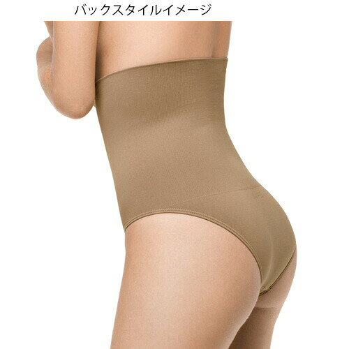 LUPO ルポ◆ブラジル ブラジルランジェリー...の紹介画像2