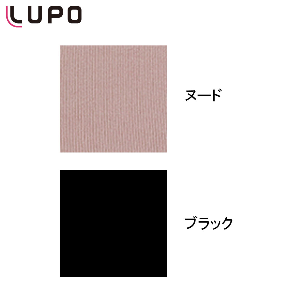 レディース　パジャマ　スウェット　上下 コーラル ベルベット ツーピース スーツ 女性用 2024 冬 ストライプ ホームウェア 厚手 フード付き パジャマ