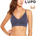 LUPO ルポ◆ブラジル ブラジルランジェリー ブラジャー パット入り 下着 インナー ノンワイヤー ストラップ調整可能 無地 2way ナイトブラ スポーツブラ lp41901