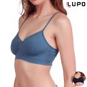 【値下げしました】LUPO ルポ◆ブラジル ブラジルランジェリー ブラジャー パットなし 下着 インナー ノンワイヤー 柔らか スポーツブラ ストラップ調整不可 セットアップ可 透かし模様 レース lp41260-003