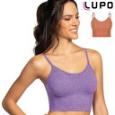 【値下げしました】LUPO ルポ◆ブラジル ブラジルランジェリー ブラジャー パットなし 下着 インナー ノンワイヤー スポーツブラ ストラップ調整不可 ナイトブラ 透かし模様 セットアップ可 lp41315