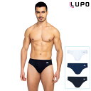 【新商品】LUPO ルポ◆ブラジル ブラジルランジェリー パンツ 下着 メンズ ショーツ ブリーフショーツ 無地 コットン シンプル ロゴ 3枚組 lp515-...