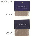 ブラジャーの微妙なサイズ感を調節できる。ブラジャーのホックのジョイント金具です。 【ブランド】 MARCYN（マルシン） 【タイプ】 ブラジャーホック 【サイズ】 S（h30mm×w83mm・ホックの間隔は15mm） L（h41mm×w83mm・ホックの間隔は15mm） 【カラー】 ベージュ・ホワイト・ブラック 【素材】 ナイロン 100％ MADE IN BRAZIL