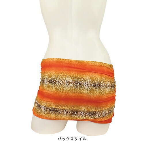 【均一SALE】ブラジリアン水着 CIA.MARITIMA カンパーニャマリッチマ ビーチウエア ビーチスカート CM-11371