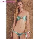 【均一SALE】ブラジリアンビキニ インポート水着 CIA.MARITIMA CM-24660