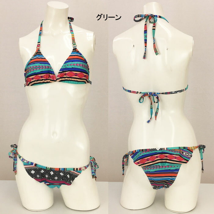 ビキニ 水着 レディース 体型カバー セクシー 10代 20代 30代 40代 ビキニ 水着 レディース 体型カバー セクシー 10代 20代 30代 40代 Xiaoke ビキニ 水着 レディース 2024 セクシー小 胸 ロープ 海辺 日焼け防止