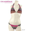 【均一SALE】ブラジリアンビキニ インポート水着 CIA.MARITIMA CM-58823