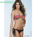 【均一SALE】ブラジリアンビキニ インポート水着 CM-95273 CIA.MARITIMA ビーチウエア