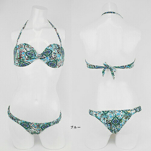 【均一SALE】MORENA ROSA モレナホーザ◆ブラジル ブラジル水着 ブラジリアンビキニ ビーチウェア ビキニ インポート水着 MR-507629