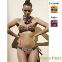 【均一SALE】MORENA ROSA モレナホーザ◆ブラジル ブラジル水着 ブラジリアンビキニ ビーチウェア ビキニ インポート水着 MR-507650