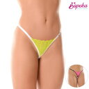【50%OFF】Sapeka サペッカ◆ブラジル ブラジルランジェリー ショーツ パンティ パンツ 下着 ストリング Tバック ソング パール パールクロッチ ...
