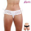 【50%OFF】Sapeka サペッカ◆ブラジル ブラジルランジェリー ショーツ パンティ パンツ 下着 ストリング Tバック ソング パール パールクロッチ ...