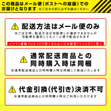 ★メール便発送★Levolva レザー調シートグリップ(汎用)簡単ドレスアップ！乗り降りに便利なアシストグリップ【タクシーグリップ/日本製/カスタムパーツ/ドレスアップ】【アルファード/セレナ/ステップワゴン/VOXY/ノア/レクサスNX/レヴォルヴァ】【SOVIE】