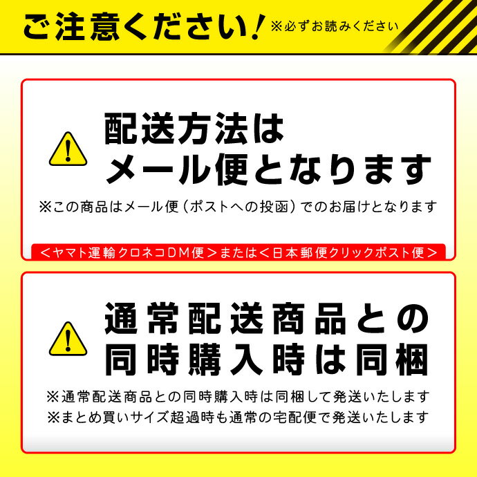 ★メール便発送★Levolva レザー調シートグリップ(汎用)簡単ドレスアップ！乗り降りに便利なアシストグリップ【タクシーグリップ/日本製/カスタムパーツ/ドレスアップ】【アルファード/セレナ/ステップワゴン/VOXY/ノア/レクサスNX/レヴォルヴァ】【SOVIE】