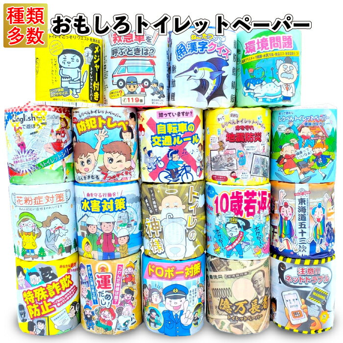 ڤ⤷ȥåȥڡѡۥץե///