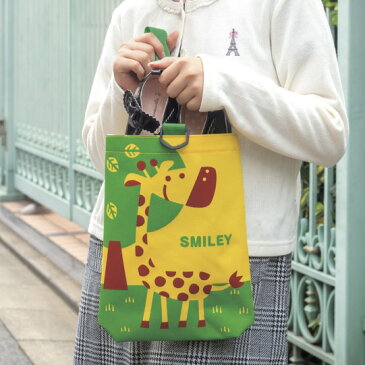 1個あたり210円【送料無料】【スマイリーシューズケース 120個セット】景品 粗品 プチギフト 子供会 上履き入れ 上靴入れ 靴入れ