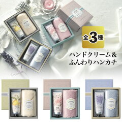 https://thumbnail.image.rakuten.co.jp/@0_mall/auc-sp-gift/cabinet/02607023/05895258/imgrc0079576897.jpg