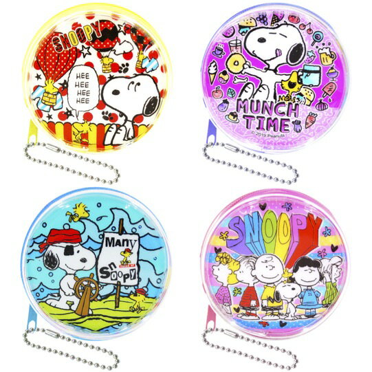 【スヌーピー丸型コインケース】景品 粗品 小銭入れ 小物入れ 財布 snoopy 文具