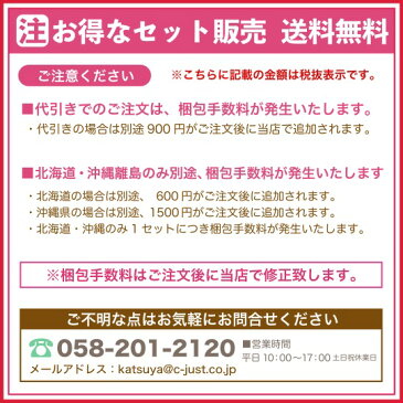 【送料無料】【チェック柄アルミホイル　120個セット】景品/粗品/プチギフト/お弁当/おにぎり包み/お菓子包み