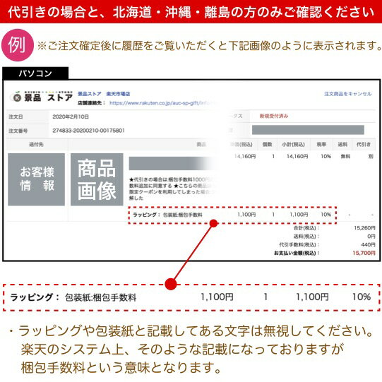 最大72%オフ!-Ayutong LEDリングライト 18インチ 55W 2800-60•00K