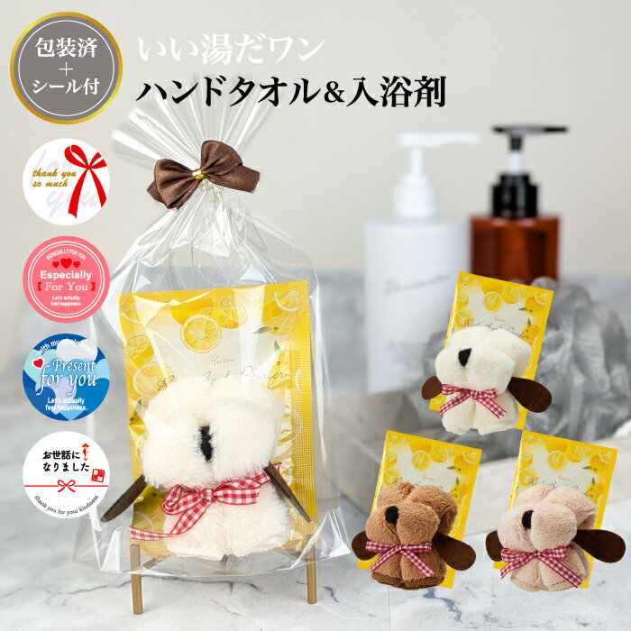 ڥեȥ ץեȡ Х   Х ɥå  Ϥ ץե ץ쥼 ե ͤ碌 ۥ磻ȥǡ ...