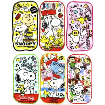 【スヌーピー　ポケタオル】景品 粗品 プチギフト タオル 記念品 イベント snoopy ハンカチ