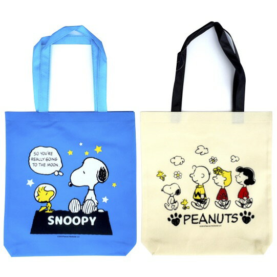 【スヌーピー不織布トートバック】景品 粗品 ノベルティー プチギフト snoopy