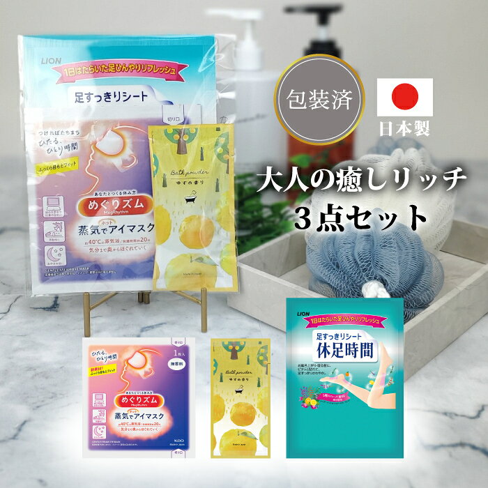 ڥꥵ뿧ɮ12P۷ʥץե