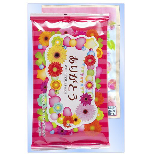 【NEWありがとう　入浴剤＆ウェットティッシュ】景品 粗品 入浴剤 プチギフト 日プチギフト イベント