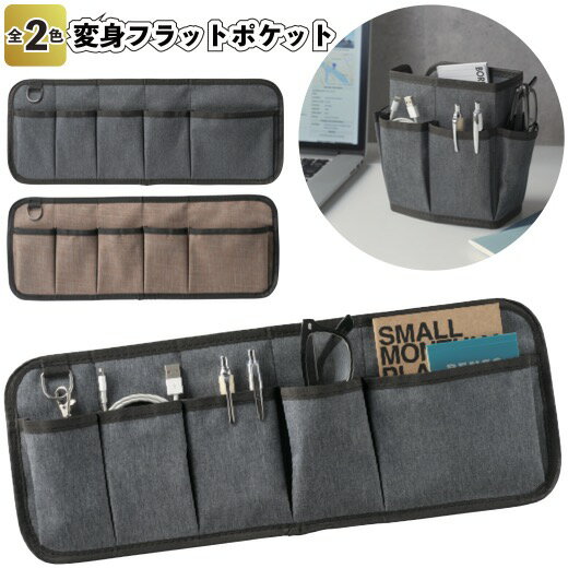 https://thumbnail.image.rakuten.co.jp/@0_mall/auc-sp-gift/cabinet/02607023/07651959/34842.jpg