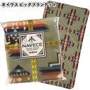 1個398円【送料無料】【ネイヴス ビッグブランケット40枚セット】景品 粗品 プチギフト プレゼント