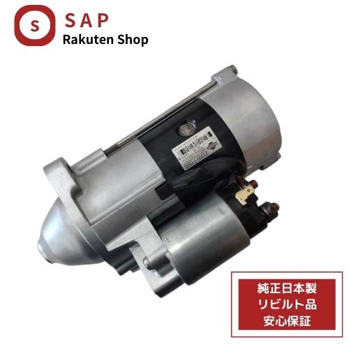 ［ あす楽対応 在庫確認必要 ］1年 2年 保証 リビルト 日産 フォークリフト ユニキャリア ガスヒートポ..