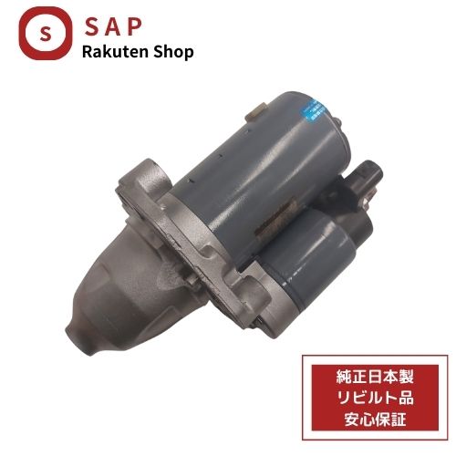 ［ あす楽対応 在庫確認必要 ］1年 2年 保証 リビルト クライスラー ジープ ラングラー JK36S JK36L デ..