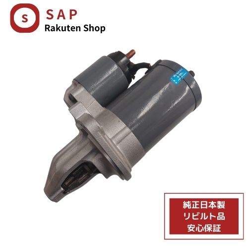 楽天市場】23300 ka740の通販 楽天市場】23300 ka740の通販