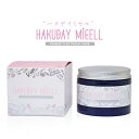 Hakuday micell フレンチクレイフェイシャルマスク　80g