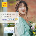 ワンマンスリフレア UV 1-MONTH Refrear UV クリア コンタクトレンズ 1か月使い捨て 含水率38％ 両目分 -0.50から-10.00処方箋不要 ランキング 1ヶ月定期交換レンズ　6ヶ月分　コンタクトレンズ　1ヶ月交換　マンスリー　フロムアイズ