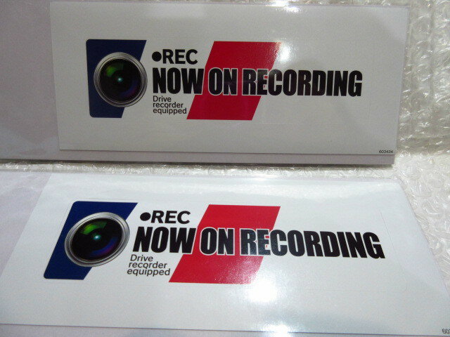 フランス国旗/France ドライブレコーダーステッカー 2PCS【NOW ON RECORDING】