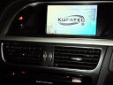 ドイツKUFATEC社製の TVキャンセラー for for Audi MMI 3G/3G Plusは、 Audi A1(8X) , A4/S4(8K) , A5/S5(8T) , A6(4F/4G) , A7(4G) , A8(4H) , Q3 , Q5 , Q7 といった多くのAUDI車に搭載されている「Audi MMI 3G/3G Plus」に使用出来るTVキャンセラーです。 車両の診断ポート(OBD2ポート)に接続するだけの簡単インストールなので、 ナビなどを取り外す技術的な作業は一切必要ありません。インストール後は走行中のTV/DVD視聴やナビの操作が可能になります。車両の診断ポート(OBD〓ポート)に接続するだけの簡単インストール。 ※表示価格は、1セットの金額です。 【適合車種】 Audi A1(8X) / MY2011- Audi A4/S4(8K) / MY2010- Audi A5/S5(8T) / MY2010- Audi A6(4F/4G) / MY2010- Audi A7(4G) / MY2011- Audi A8(4H) / MY2010- Audi Q3 / MY2012- Audi Q5 / MY2009- Audi Q7 / MY2010- ※Audi MMI 3G/3G Plus搭載車両 ・本製品は運転者以外の同乗者が走行中にTVやDVDの視聴を楽しむための物です。 運転者が走行中にAV機器に表示された画像を注視することは道路交通法で禁じられています。 ・本製品は最初に使用した車輌のシャーシナンバーを記録し、 別車輌にて再使用することが出来ないようにロックがかかります。　