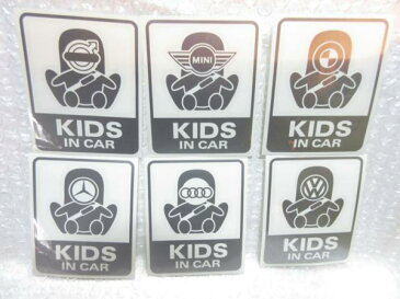 ◎欧州車用@◎KIDS IN CAR・キッズ乗車中ステッカー◎