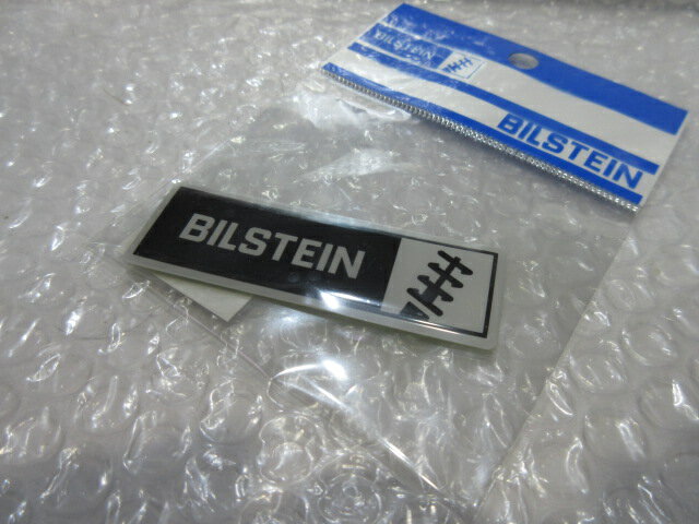 ӥ륷奿/BILSTEIN ơץ졼3(Υtype) BIL-TP3B