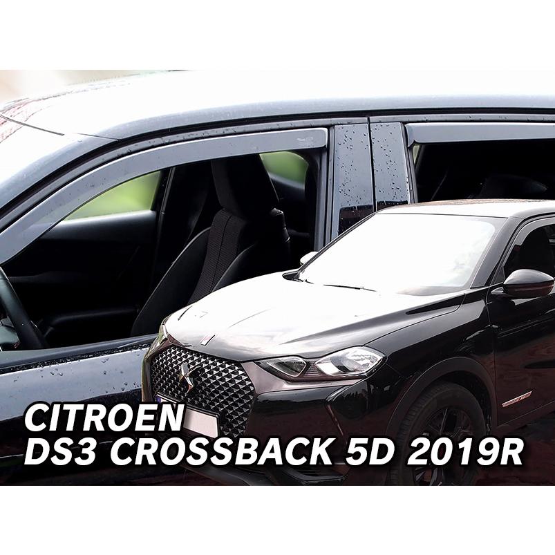 DSオートモビル DS3 クロスバック(D34) ドアバイザーF＆Rset【Team HEKO/ヘコ製】