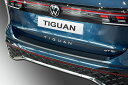 VW ティグアン/TIGUAN(CT) リアバンパープロテクター/マットブラック【RGM】