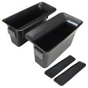 VW ゴルフ8(CD) インナー・ドアハンドル ストレージボックス/2PCS