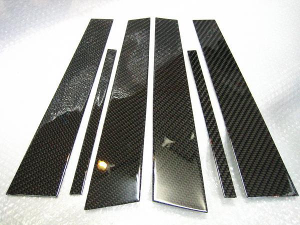 VW パサート(3C/B6:B7)/セダン BKリアルカーボン・ピラーパネル 【Auto-Style】