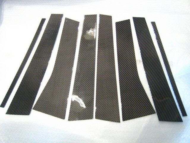 VW パサート(3C/B6:B7)/バリアント BKリアルカーボン・ピラーパネル 8PCS【AutoStyle】