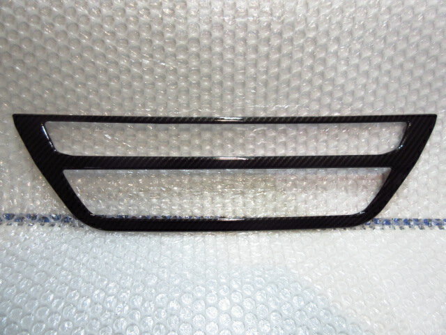 BMW G30/G31 センターダッシュパネル/BKカーボン 【IMPORT PARTS/garnish】